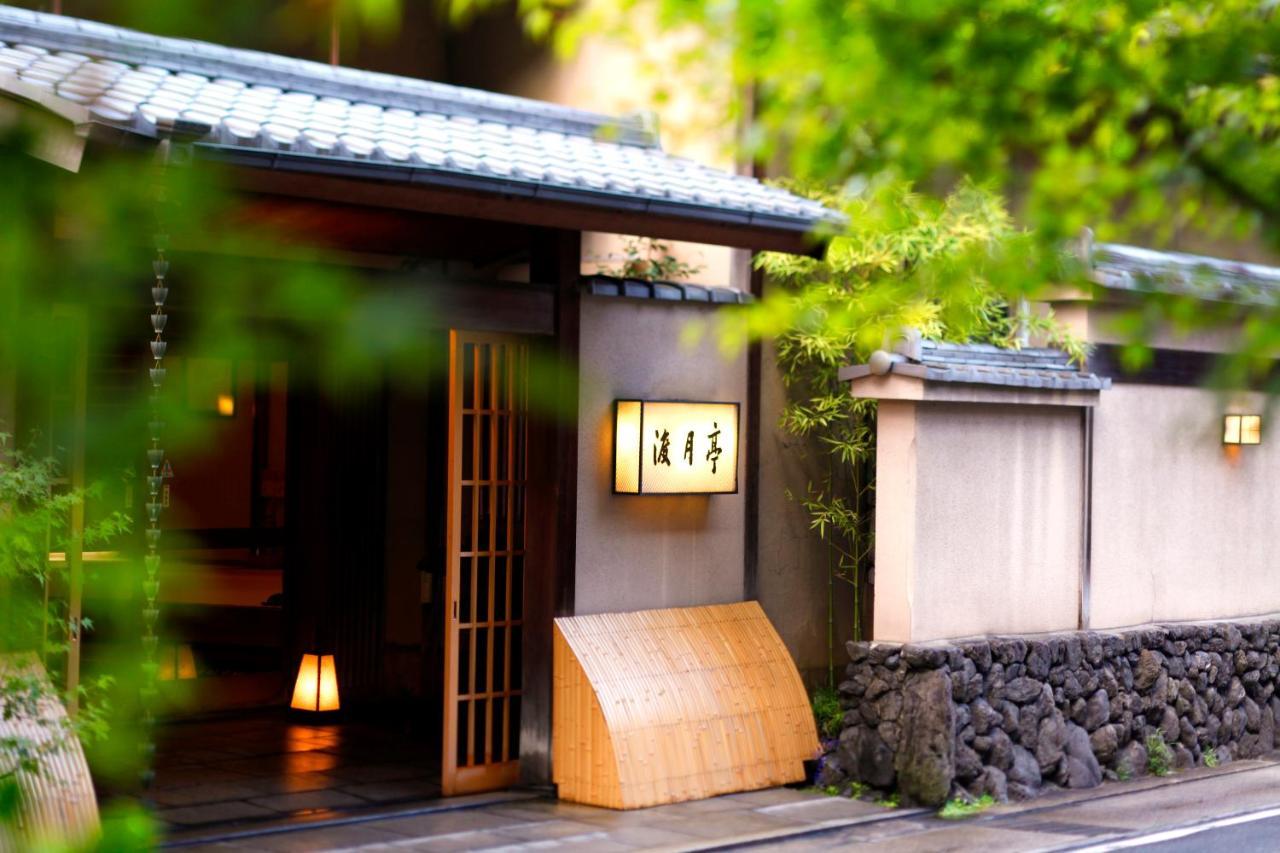 Kyoto Arashiyama Onsen Ryokan Togetsutei Bagian luar foto