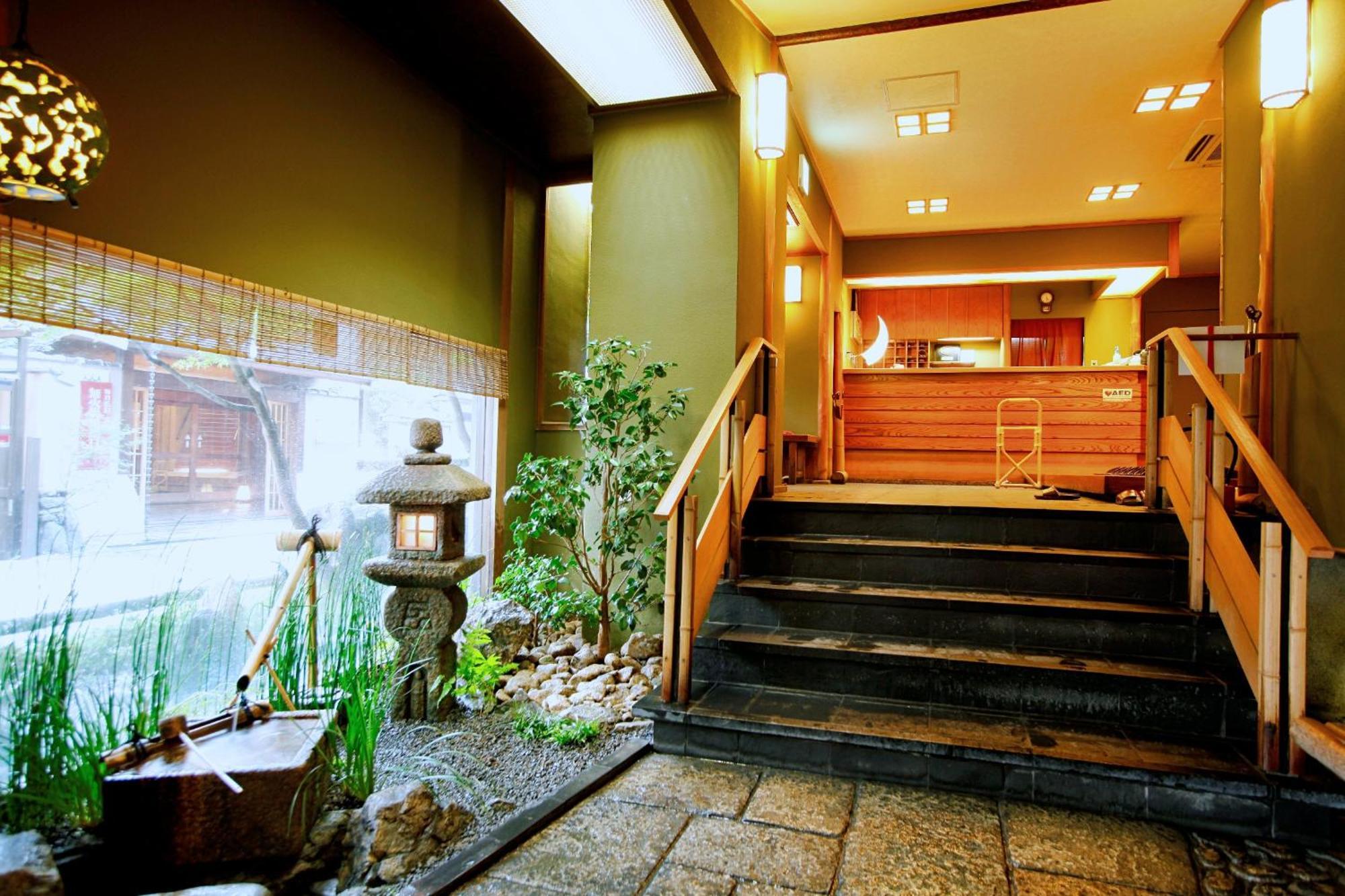 Kyoto Arashiyama Onsen Ryokan Togetsutei Bagian luar foto